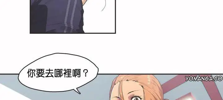 第2話