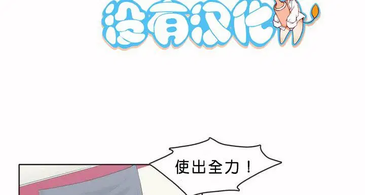 第2話