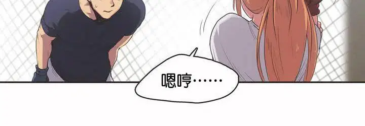 第2話