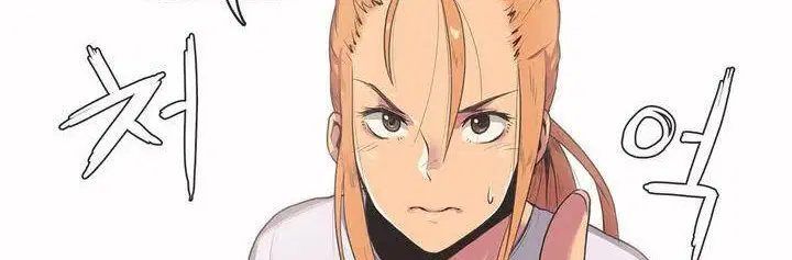 第2話