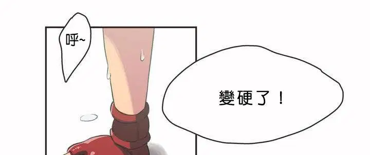 第2話