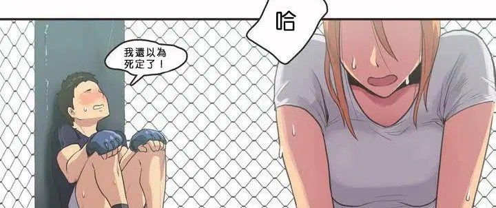 第2話