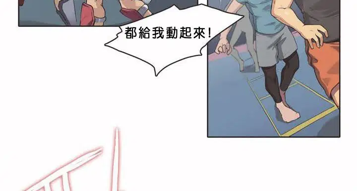 第2話