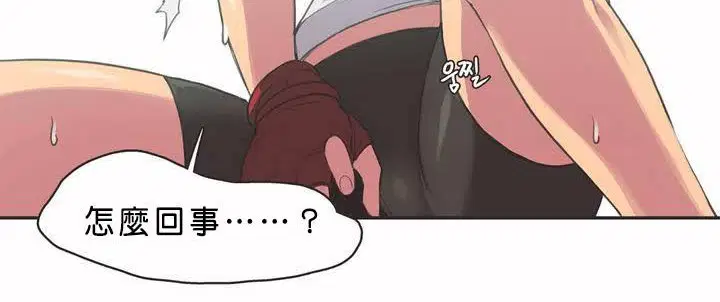 第2話