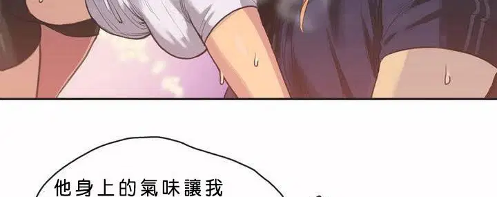 第2話