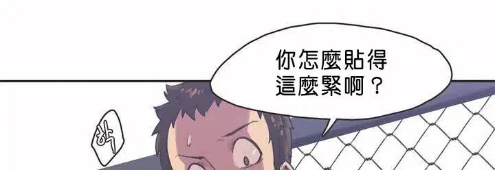 第2話