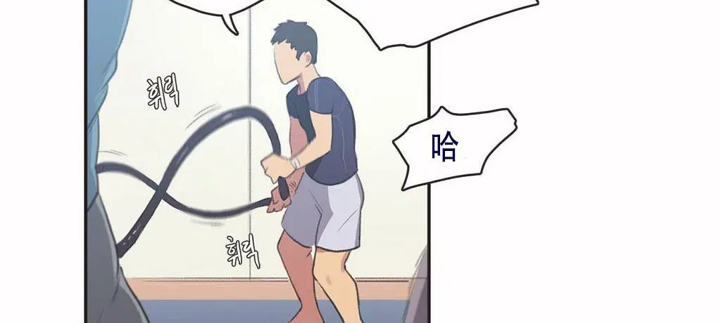 第4話