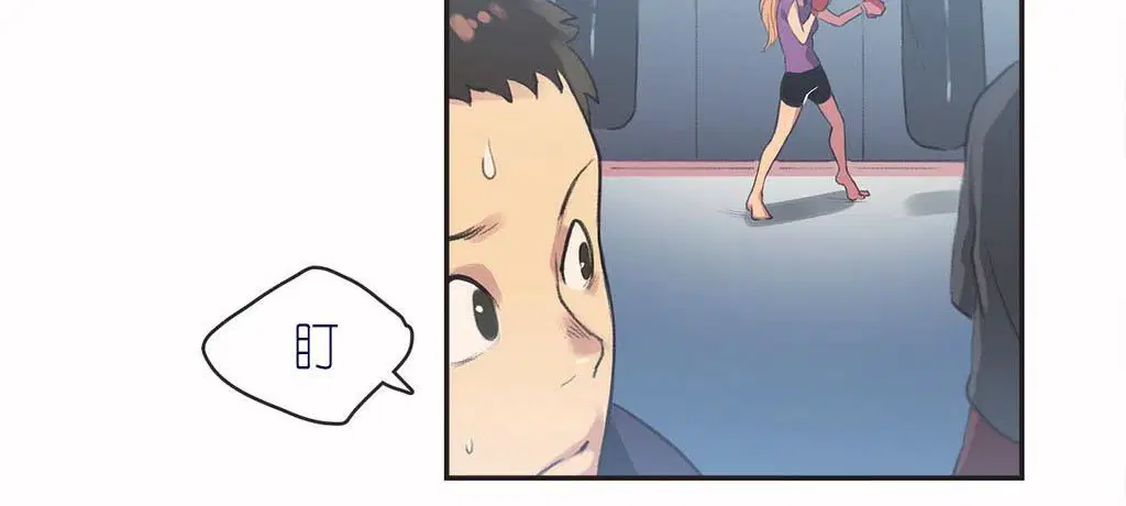 第4話