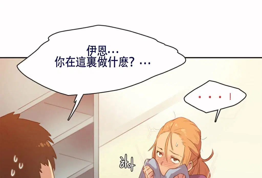 第4話