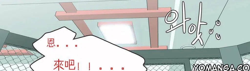 第4話