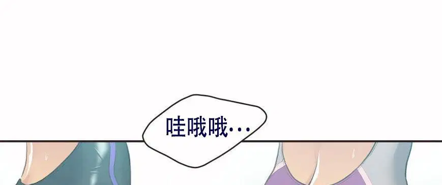 第5話