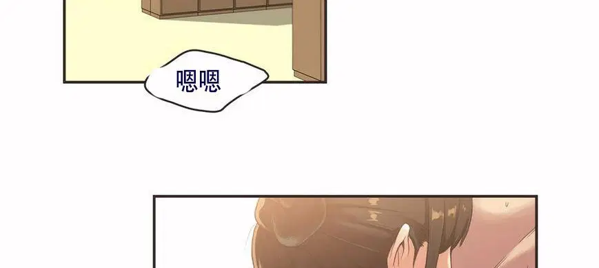 第5話