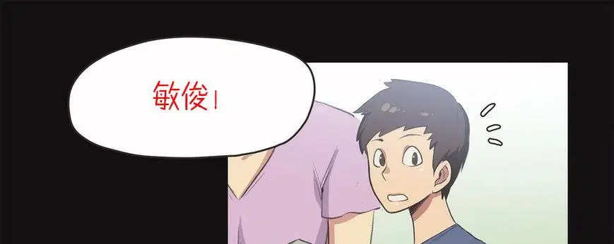 第5話