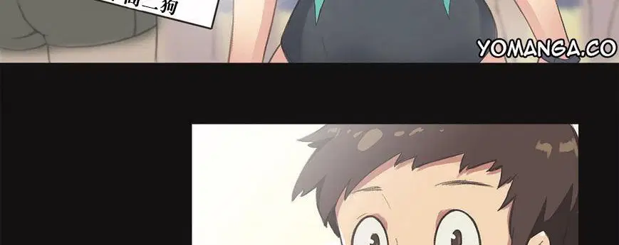 第5話