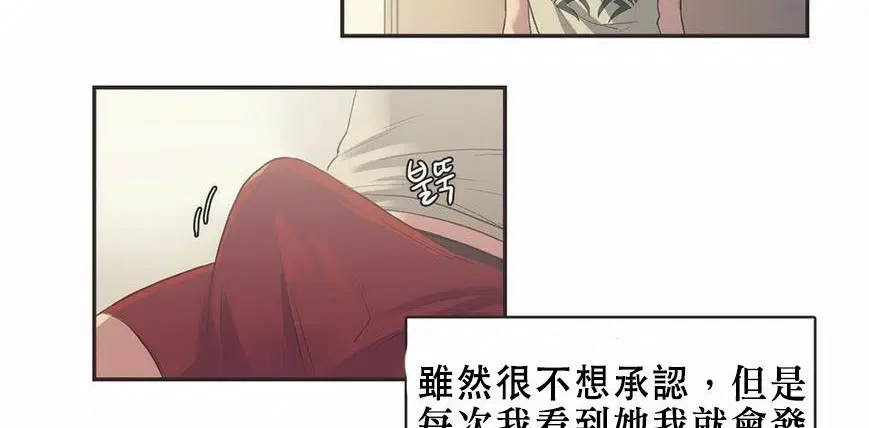 第6話