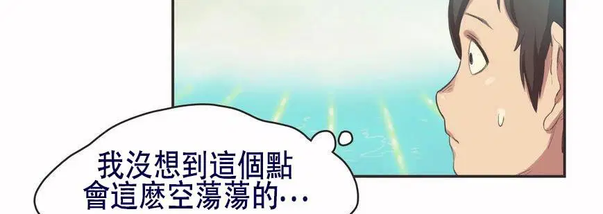 第6話