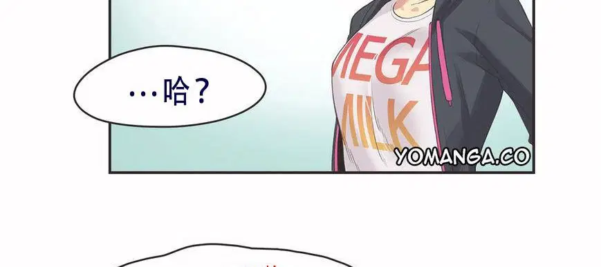 第6話