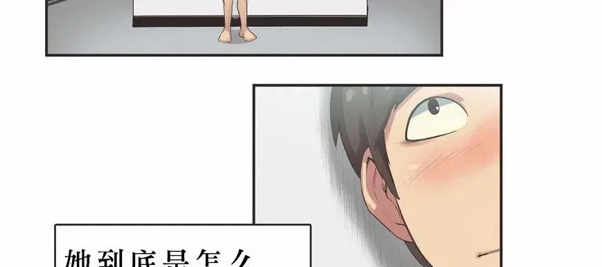 第6話