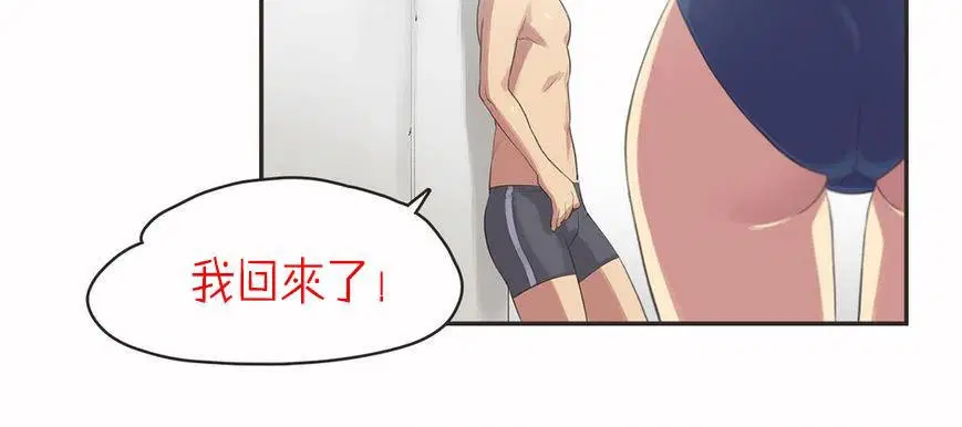 第6話