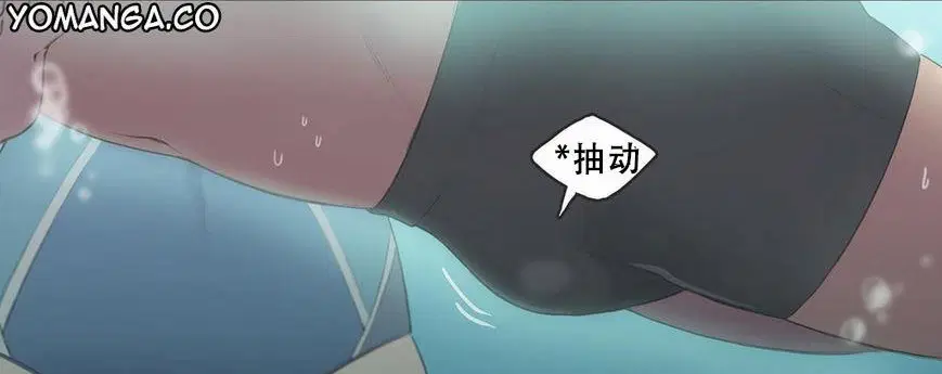 第6話