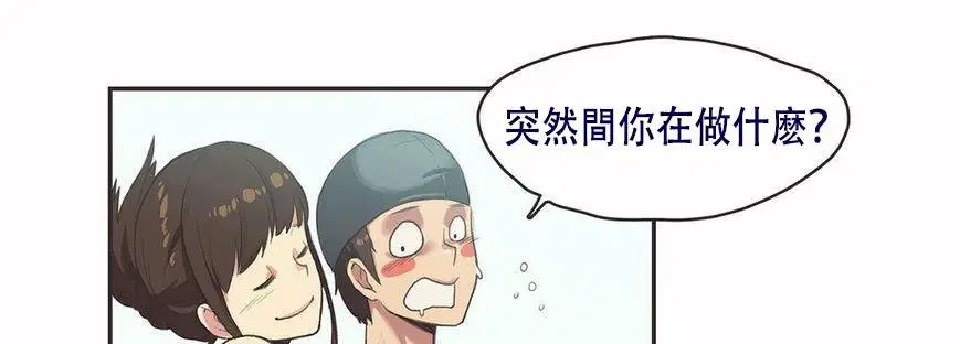 第6話