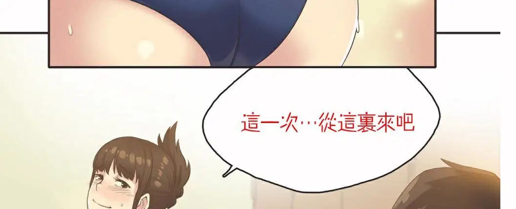 第7話