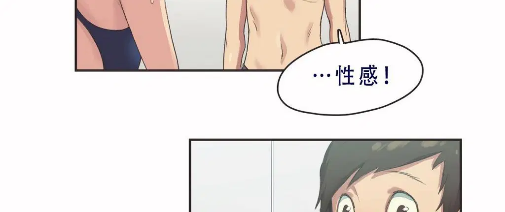 第7話