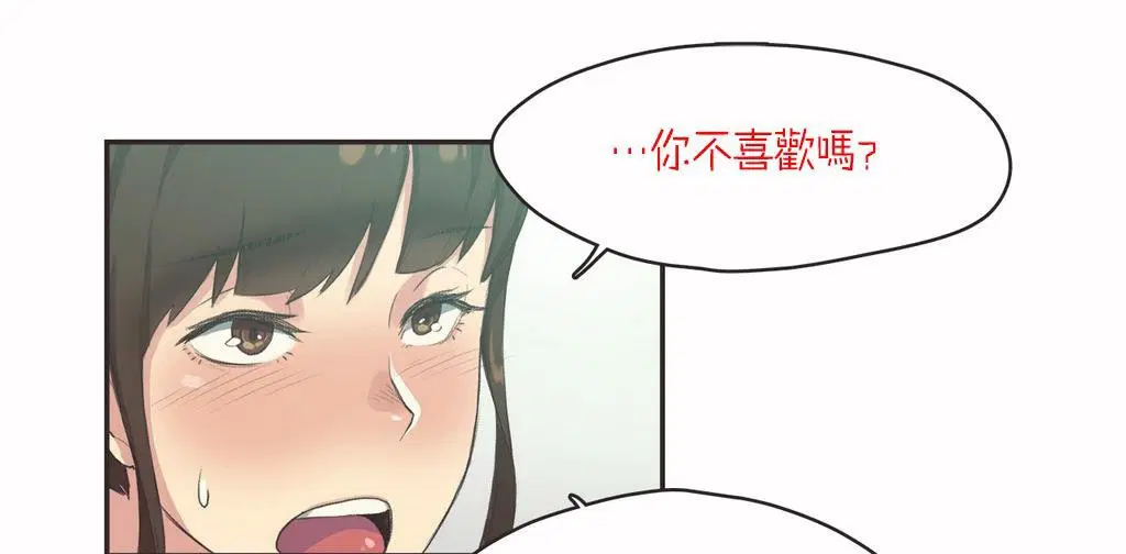 第7話