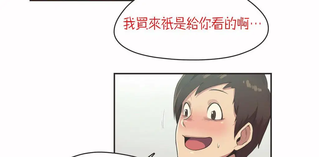 第7話