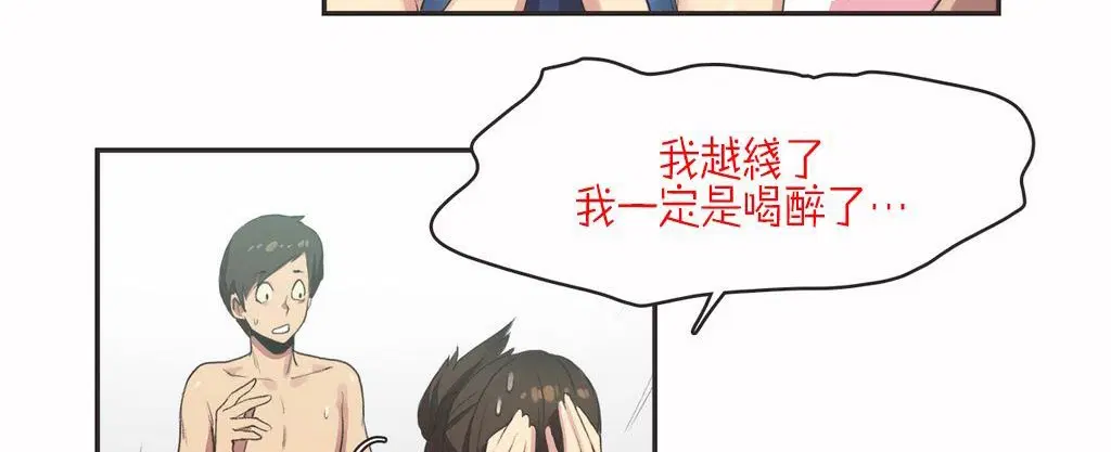 第7話