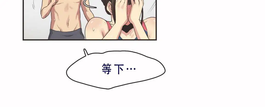 第7話
