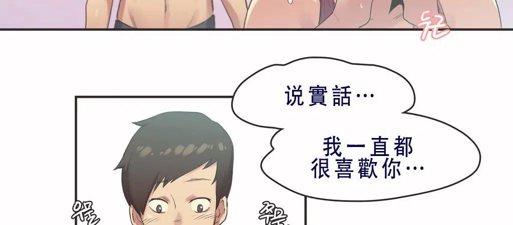 第7話