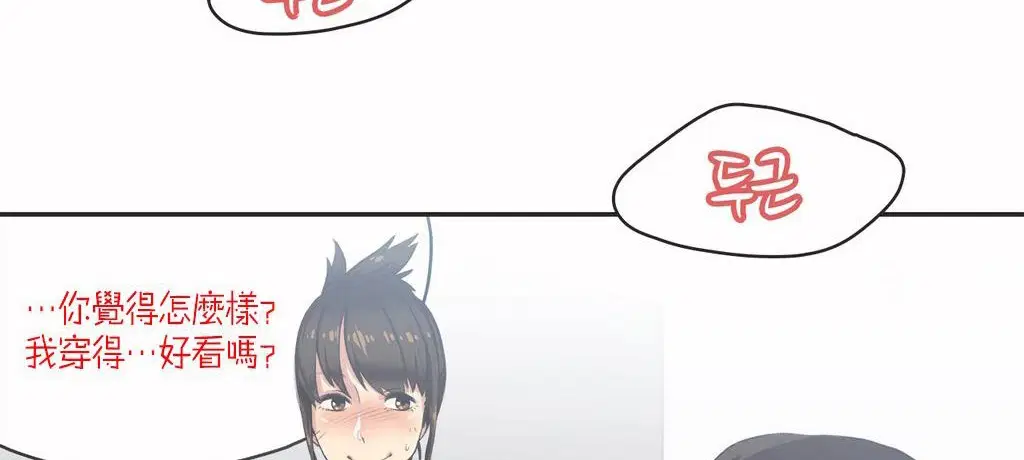 第7話