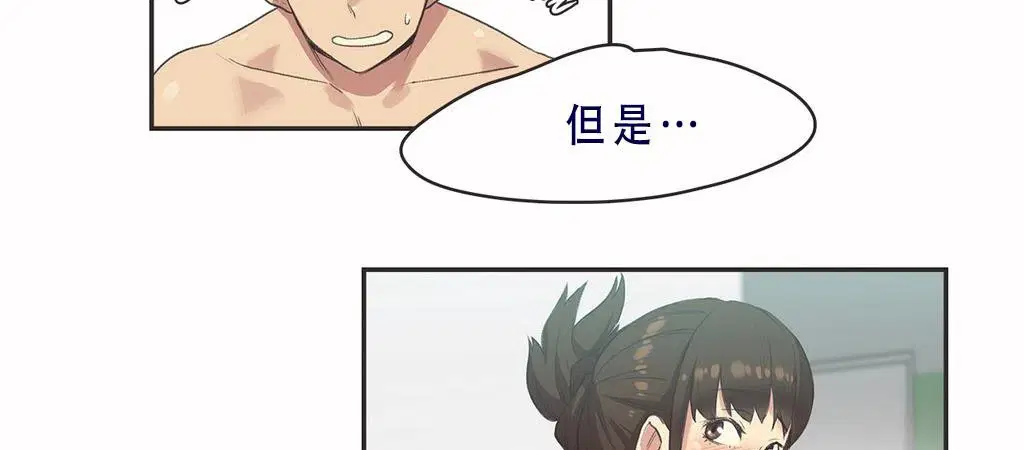第7話