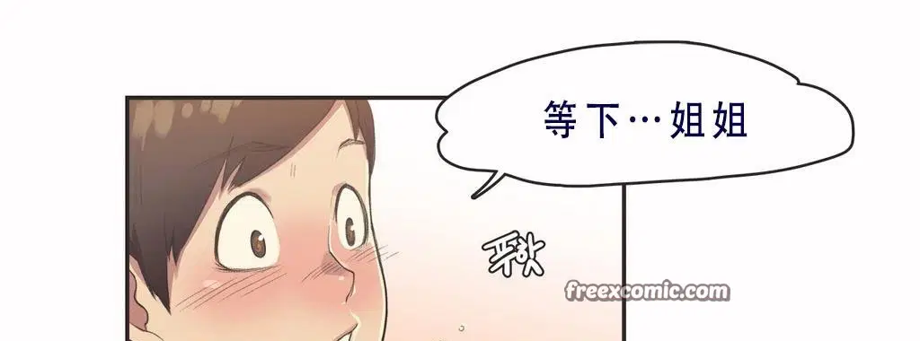 第7話