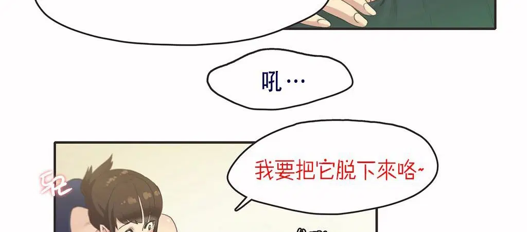 第7話