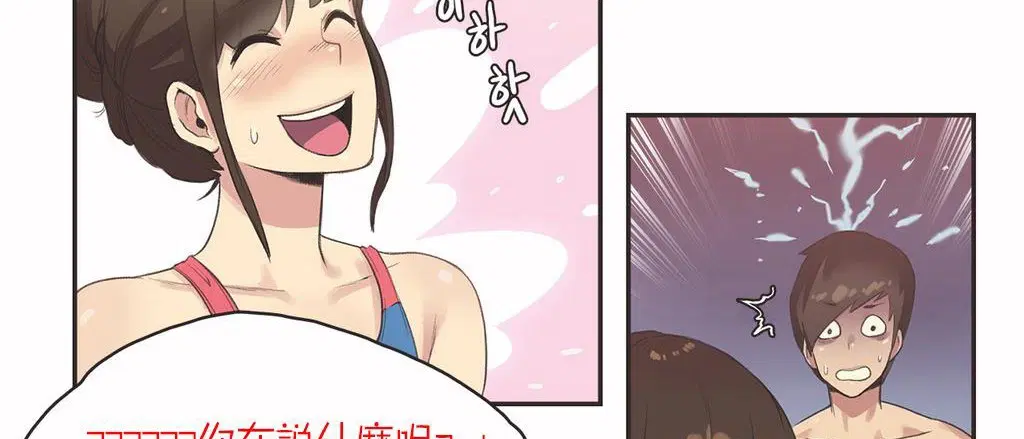 第7話
