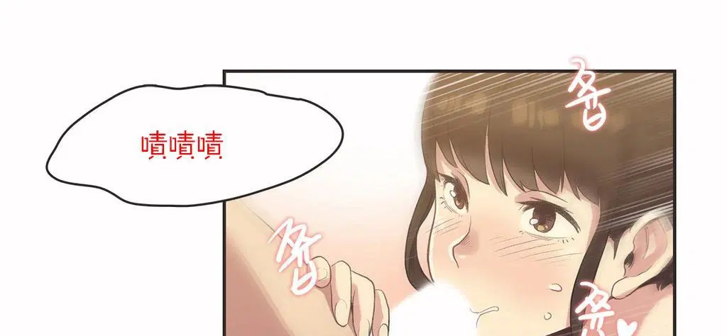 第7話