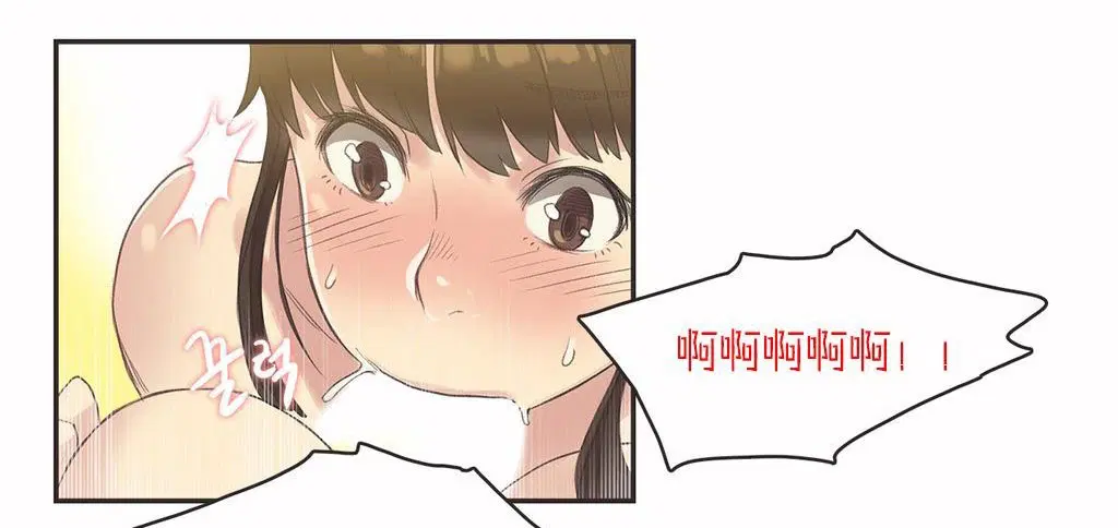 第7話