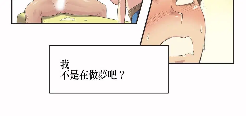 第7話