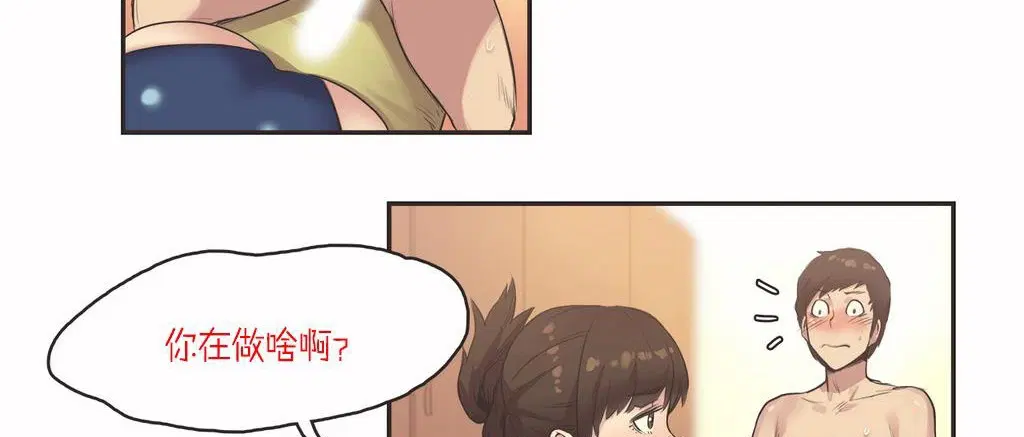 第8話