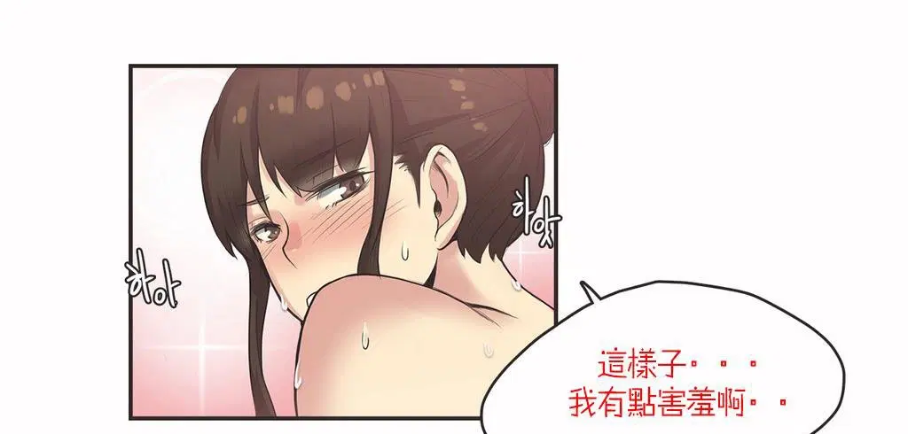 第8話