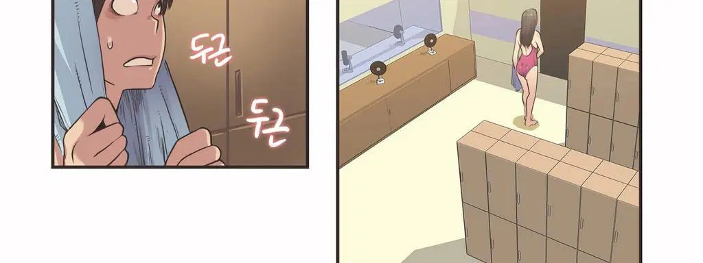 第8話