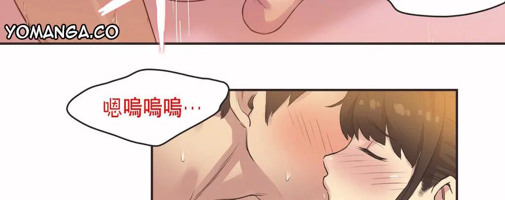 第8話