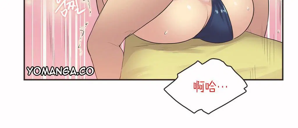 第8話