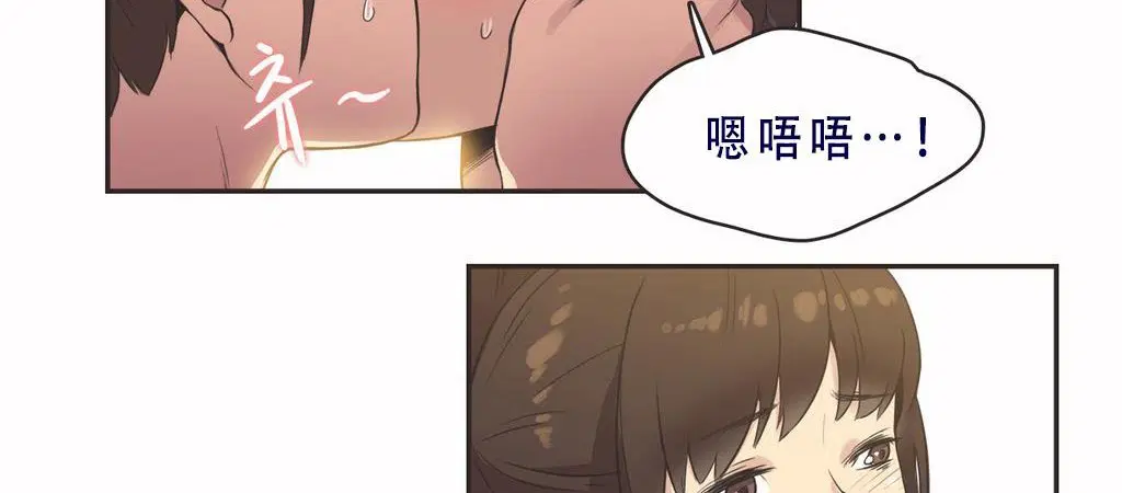 第8話