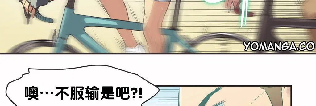 第9話