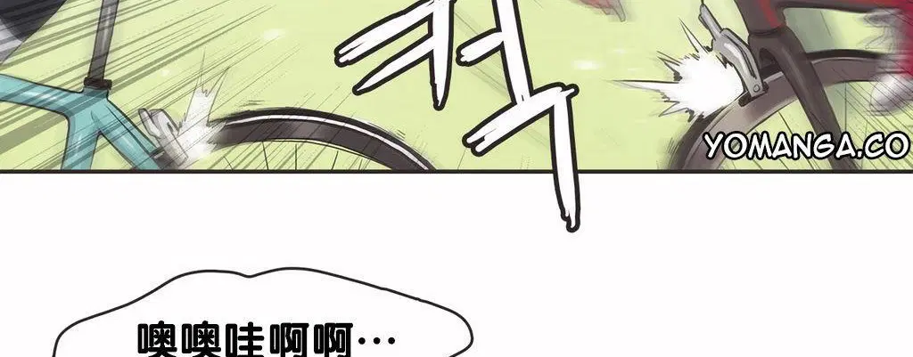 第9話