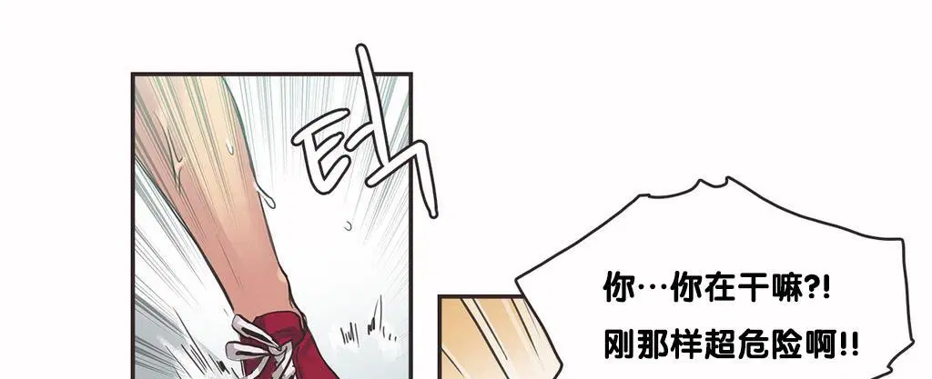 第9話