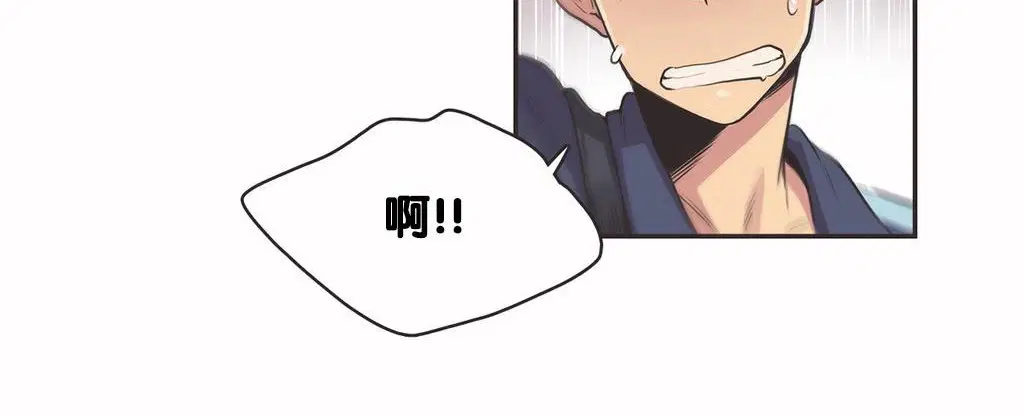 第9話